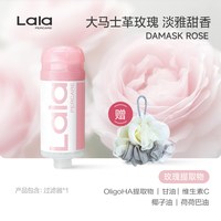 移动端:娜拉之夏 alapercare/娜拉之夏 韩国美肤过滤花洒喷