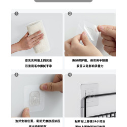喜家家 卫生间置物架 三角形白色-升级款