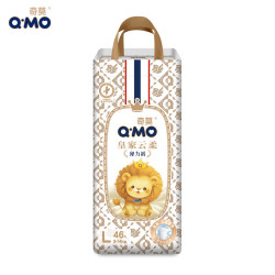 奇莫 Q-MO皇家云柔拉拉裤L46片(9-14kg)大码弹力裤尿不湿超薄透气