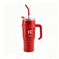 亚创优品 冰霸杯 316不锈钢保温杯大容量吸管杯 东方红1200ml