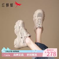 红蜻蜓 女鞋厚底增高网面鞋 轻便网面透气运动鞋百搭老爹鞋休闲单鞋子