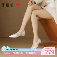 红蜻蜓 女鞋方头玛丽珍鞋 一字扣带低跟小皮鞋优雅百搭女士粗跟休闲单鞋