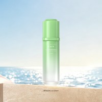 88VIP：百雀羚 水嫩高保湿系列任选2