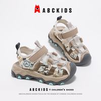 ABCKIDS ABC KIDS 2026夏季新款镂空透气包头凉鞋（3款可选）