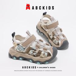 ABCKIDS ABC KIDS 2026夏季新款镂空透气包头凉鞋（3款可选）