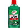 Turtle Wax 龟牌 硬壳去污蜡 300ml