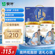 今日必买、值友专享：蒙牛 中老年高钙高纤低脂成人奶粉 800g*2罐