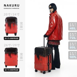 NAKURU 男女通用拉杆箱 2141YWD9 20寸可登机加厚铝框
