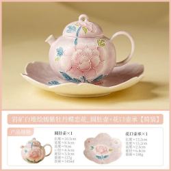 灵沐 带过滤堆绘圆肚壶+花口壶