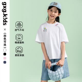 GXG 纯棉透气 藏青色 160cm 儿童T恤