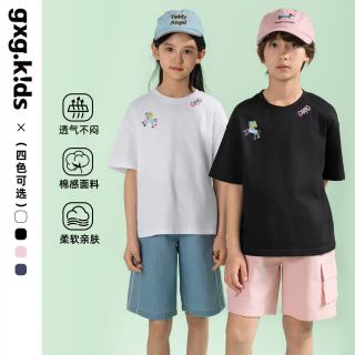 GXG 纯棉透气 藏青色 160cm 儿童T恤