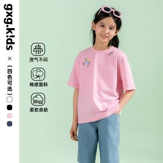 GXG 纯棉透气 藏青色 160cm 儿童T恤