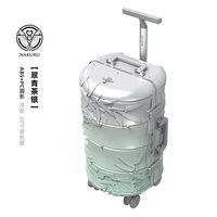 NAKURU 主题系列 男女通用登机行李箱 YWD-2162 20寸