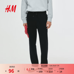 H&M 男装长裤夏季时尚休闲舒适美式宽松卫裤1200760 海军蓝 2XL 180/114