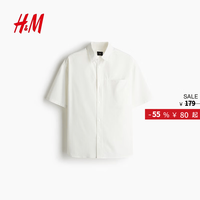 H&M 男士宽松短袖衬衫 1271729