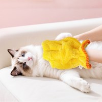 来旺兄弟 宠物洗澡毛巾手套浴巾泰迪比熊狗狗猫咪专用强力吸水速干