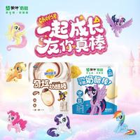 妙可蓝多 奇炫+蒙牛小马宝莉奶酪棒 396g共22支