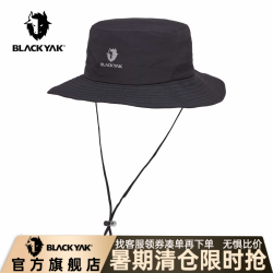 BLACKYAK 布来亚克 SVX915 男士户外遮阳帽