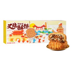 郭师傅 叉烧皇五仁月饼广式点心中秋