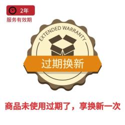 京东金融 母婴过期免费换新 51-100
