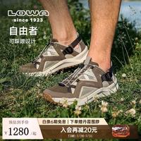 LOWA 自由者 KALOYA VENT 男款 徒步鞋