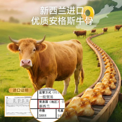 嬉皮狗 狗狗零食牛膝盖骨头磨牙棒宠物金毛柯基比熊大小型犬耐咬牛骨补钙