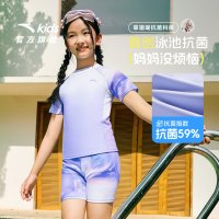安踏 女童分体泳衣短裤