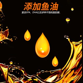 佩尼森 龟粮 幼龟开口粮 草龟巴西龟通用 50g