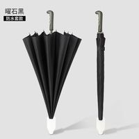 16骨长柄直杆高尔夫伞户外防水套晴雨伞