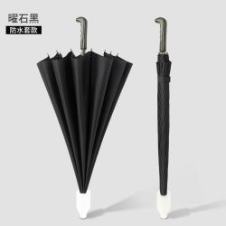 16骨长柄直杆高尔夫伞户外防水套晴雨伞