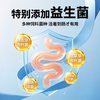 威毕 虎皮鹦鹉鸟粮 益生菌蔬果冻干 混合饲料
