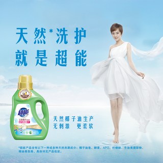 超能 洗衣液 自然清香 750g