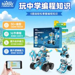tudao 电动 科教积木超能机器人入门套装