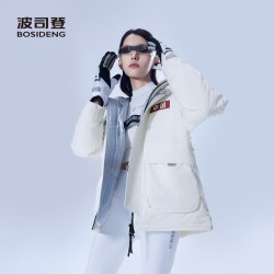波司登 男女同款连帽加厚过膝长款羽绒服