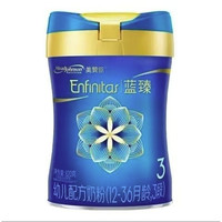 美赞臣 蓝臻3段 820g*1罐（新国标）