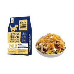 新诗奇 全价冻干狗粮 10斤装
