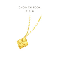 周大福 爆闪鱼鳞四叶草足金项链 EOF2106 约4.5g计价(含工费560)
