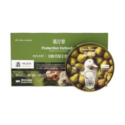 翡冷翠 全价狗主食罐头
