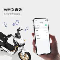 雅迪 X5 PLUS 电动摩托车