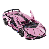 星涯优品 1:14兰博基尼跑车 粉色 静态版 拼插积木