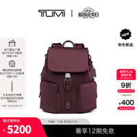 TUMI 【秋冬新品】 VOYAGEUR 女士多功能轻旅出行双肩背包 紫檀色