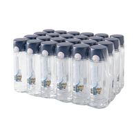 天山泊 天然饮用苏打水 弱碱含钾 350ml*24瓶