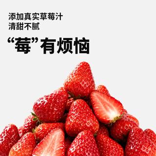 新希望 口味牛角包风味乳饮料 200ml*16袋