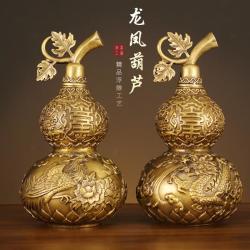 龙凤铜葫芦摆件黄铜家居装饰品龙凤开口葫芦客厅卧室玄关复古高档