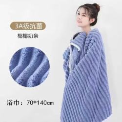 珊瑚绒糖果浴巾245g 70*140cm 男女加厚成人可穿可裹
