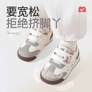 牧童 婴幼儿软底学步鞋 岩壁灰 16码(内长12.5cm)