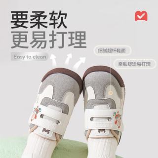 牧童 婴幼儿软底学步鞋 岩壁灰 16码(内长12.5cm)