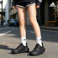 百亿补贴:adidas 女款跑步鞋 IE1677