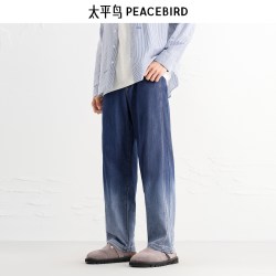 太平鸟 渐变色牛仔裤B1HAE2185