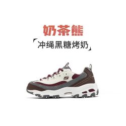 斯凯奇 D'LITES 1.0 女子休闲运动鞋 237153